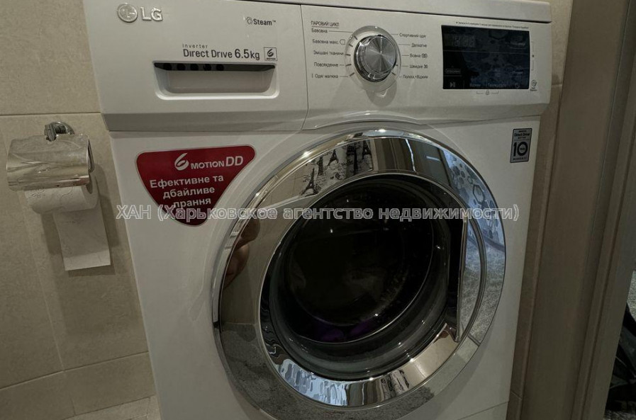Продам квартиру, Гвардейцев Широнинцев ул. , 3 кім., 69 м², евроремонт 
