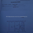 Продам квартиру, Непокоренных ул. , 2  ком., 45.80 м², советский ремонт 