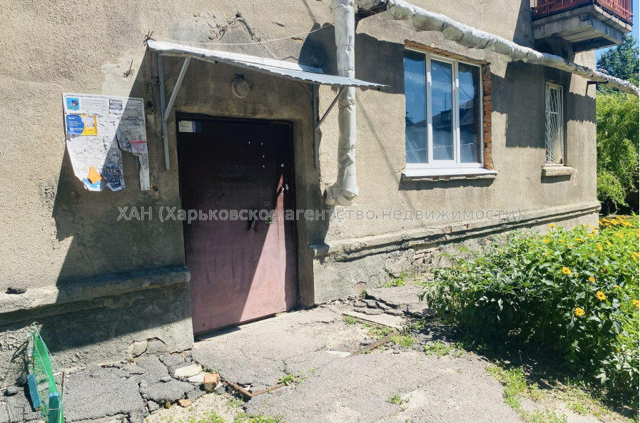 Продам квартиру, Докучаева ул. , 2  ком., 43.60 м², без ремонта 