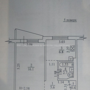 Продам квартиру, Гвардейцев Широнинцев ул. , 1 кім., 32.50 м², советский ремонт 