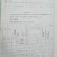 Продам квартиру, Лисаветинская ул. , 1  ком., 47 м², без внутренних работ 