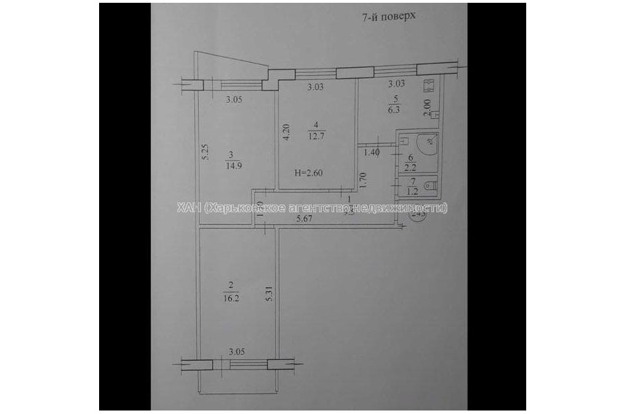 Продам квартиру, Тракторостроителей просп. , 3 кім., 65 м², косметический ремонт 