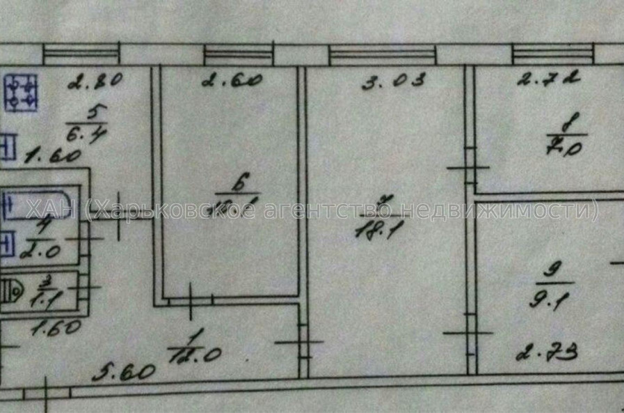 Продам квартиру, Амосова ул. , 4  ком., 70 м², евроремонт 