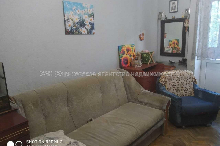 Продам квартиру, Деревянко ул. , 16 , 2 кім., 44 м², советский ремонт 