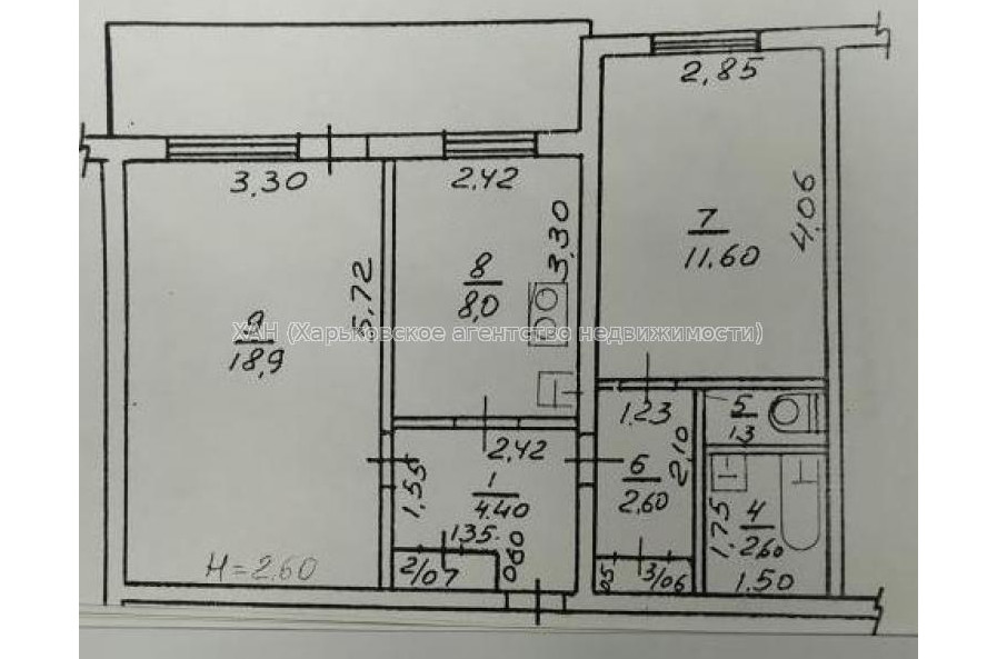 Продам квартиру, Тракторостроителей просп. , 124А , 2 кім., 54 м², евроремонт 
