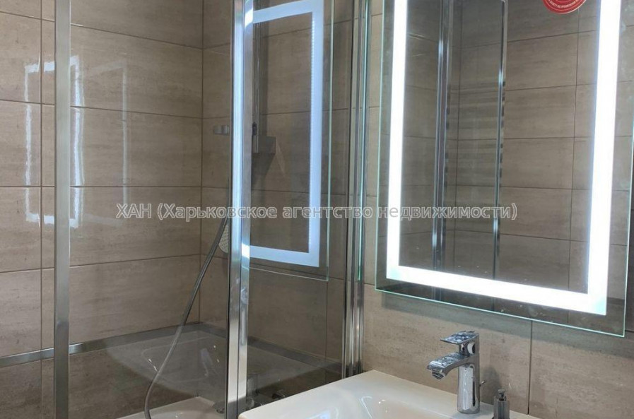 Продам квартиру, Тракторостроителей просп. , 124А , 2 кім., 54 м², евроремонт 