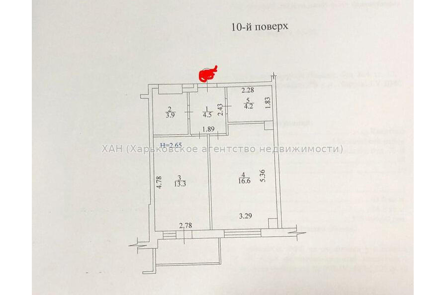 Продам квартиру, Гвардейцев Широнинцев ул. , 1  ком., 43.80 м², частичный ремонт 