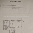 Продам квартиру, Бучмы ул. , 2 кім., 48 м², косметический ремонт 