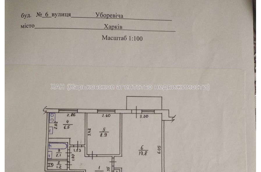 Продам квартиру, Бучмы ул. , 2 кім., 48 м², косметический ремонт 