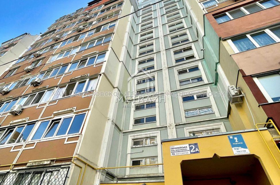 Продам квартиру, 1 кім., 38 м², косметический ремонт 
