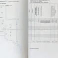 Продам квартиру, Профессорская ул. , 5  ком., 168 м², без отделочных работ 