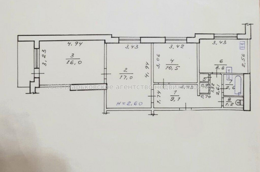 Продам квартиру, Клочковская ул. , 3  ком., 67.30 м², косметический ремонт 