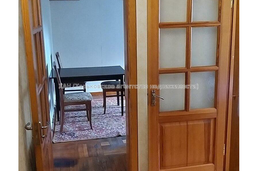Продам квартиру, Клочковская ул. , 3  ком., 67.30 м², косметический ремонт 