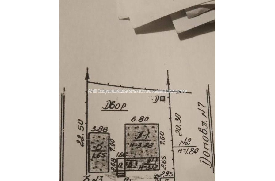 Продам дом, 80 м², 2 сот., советский ремонт 