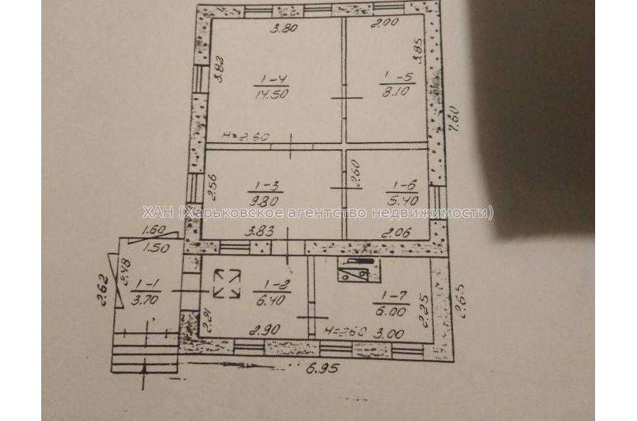 Продам дом, 80 м², 2 сот., советский ремонт 