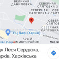 Продам квартиру, Леся Сердюка ул. , 1  ком., 34 м², косметический ремонт 