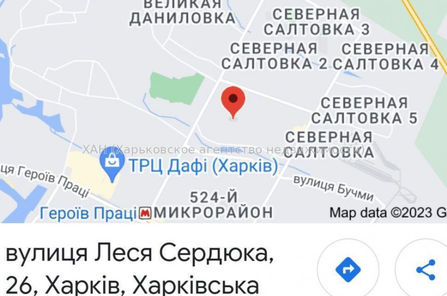 Продам квартиру, Леся Сердюка ул. , 1  ком., 34 м², косметический ремонт 