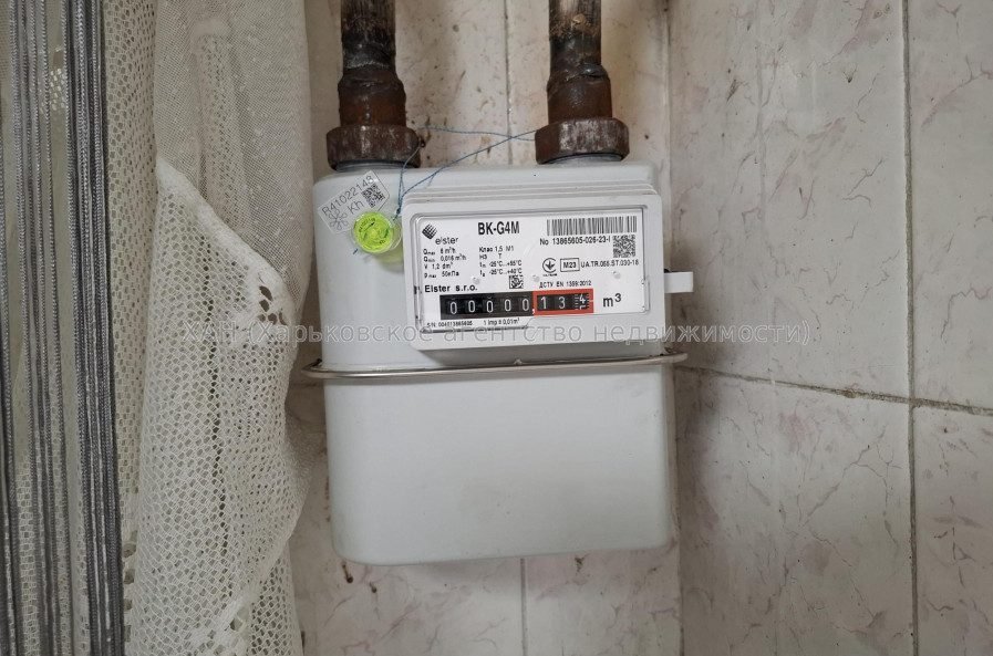 Продам квартиру, Вишталя ул. , 4 , 2  ком., 58.50 м², косметический ремонт 