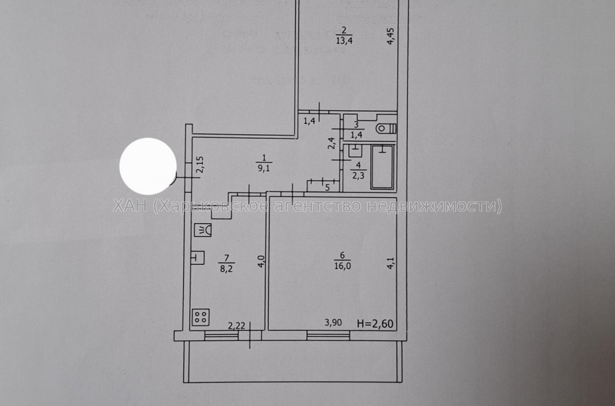 Продам квартиру, Вишталя ул. , 4 , 2  ком., 58.50 м², косметический ремонт 