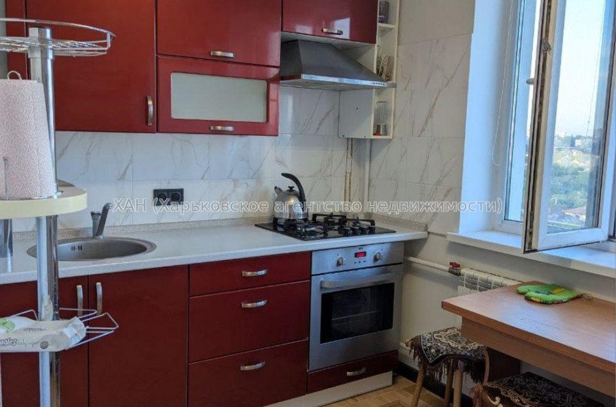 Продам квартиру, Гвардейцев Широнинцев ул. , 1 кім., 38 м², евроремонт 