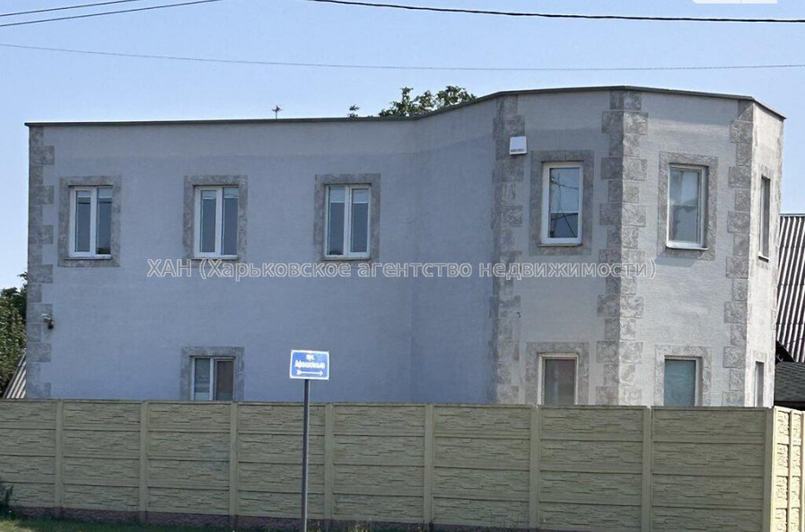 Продам будинок, Афанасьевская ул. , 346 м², 7.30 соток, капитальный ремонт 
