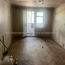 Продам квартиру, Аэрокосмический пр. , 2  ком., 46.60 м², без отделочных работ