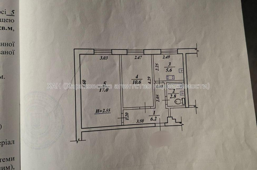 Продам квартиру, Байрона пр-т , 2 кім., 43 м², евроремонт 