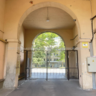 Продам квартиру, Проскуры ул. , 3  ком., 85 м², частичный ремонт 