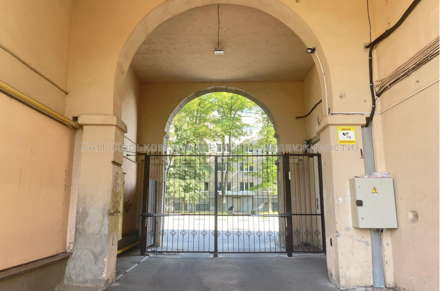 Продам квартиру, Проскуры ул. , 3  ком., 85 м², косметический ремонт 