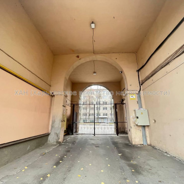 Продам квартиру, Проскуры ул. , 3  ком., 85 м², частичный ремонт 