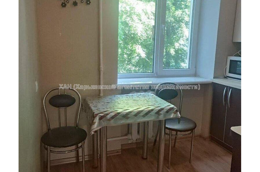 Продам квартиру, Астрономическая ул. , 3  ком., 63 м², евроремонт 