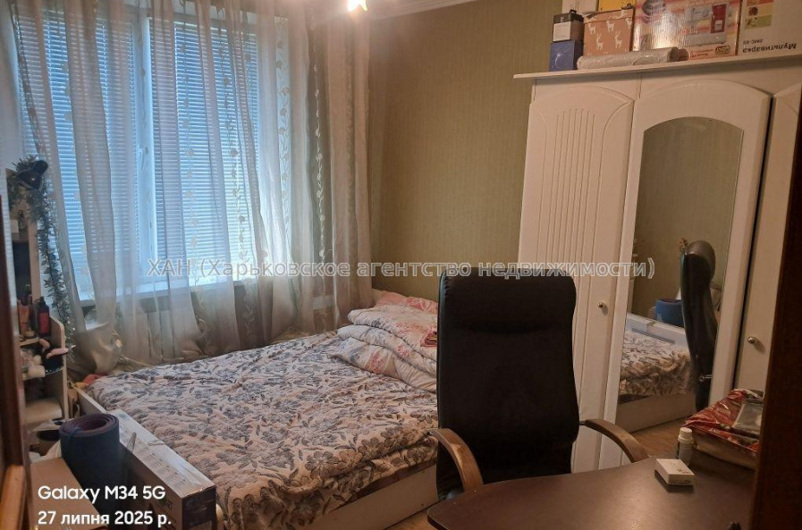 Продам квартиру, Непокоренных ул. , 2  ком., 47 м², косметический ремонт 