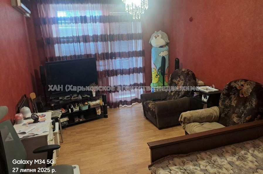Продам квартиру, Непокоренных ул. , 2  ком., 47 м², косметический ремонт 