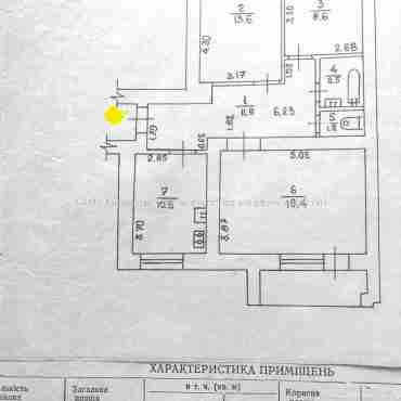 Продам квартиру, Героев Харькова просп. , 3 кім., 73 м², советский ремонт 