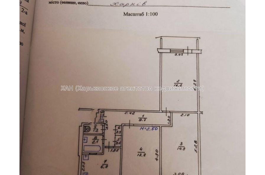 Продам квартиру, Кибальчича ул. , 3  ком., 65 м², советский ремонт 