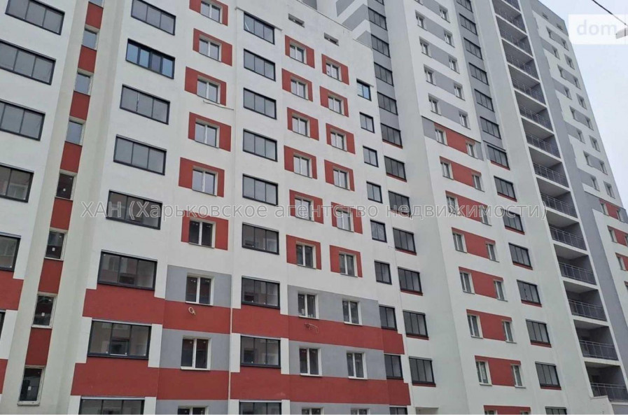 Продам квартиру, Шевченко ул. , 1  ком., 40.50 м², без внутренних работ 