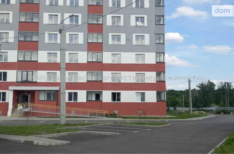 Продам квартиру, Шевченко ул. , 1  ком., 40.50 м², без внутренних работ 