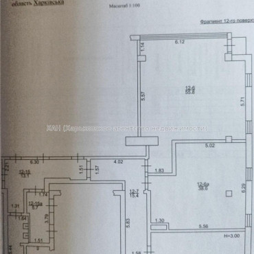 Здам нежитлову нерухомість, офис в офисном центре , 3 кім., 160 м², евроремонт 