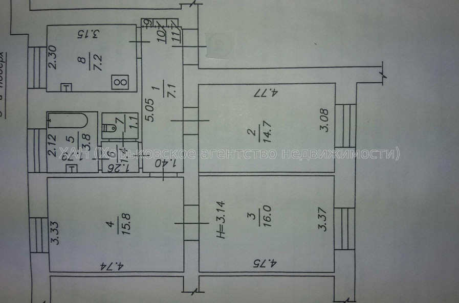 Продам квартиру, Евгения Котляра ул. , 3  ком., 67.40 м², советский ремонт 