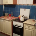 Продам квартиру, Ковтуна ул. , 1 кім., 40 м², косметический ремонт 