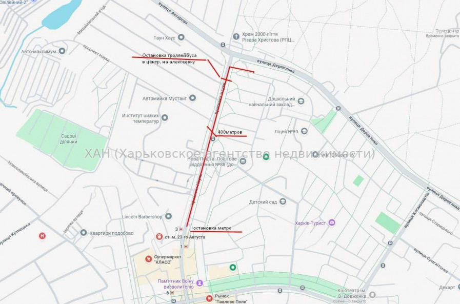 Продам квартиру, Деревянко ул. , 1  ком., 31 м², советский ремонт 