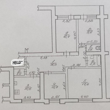 Продам квартиру, Молочная ул. , 11 , 4  ком., 82.50 м², евроремонт 
