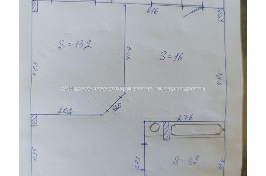 Продам квартиру, Гвардейцев Широнинцев ул. , 1  ком., 44 м², евроремонт 