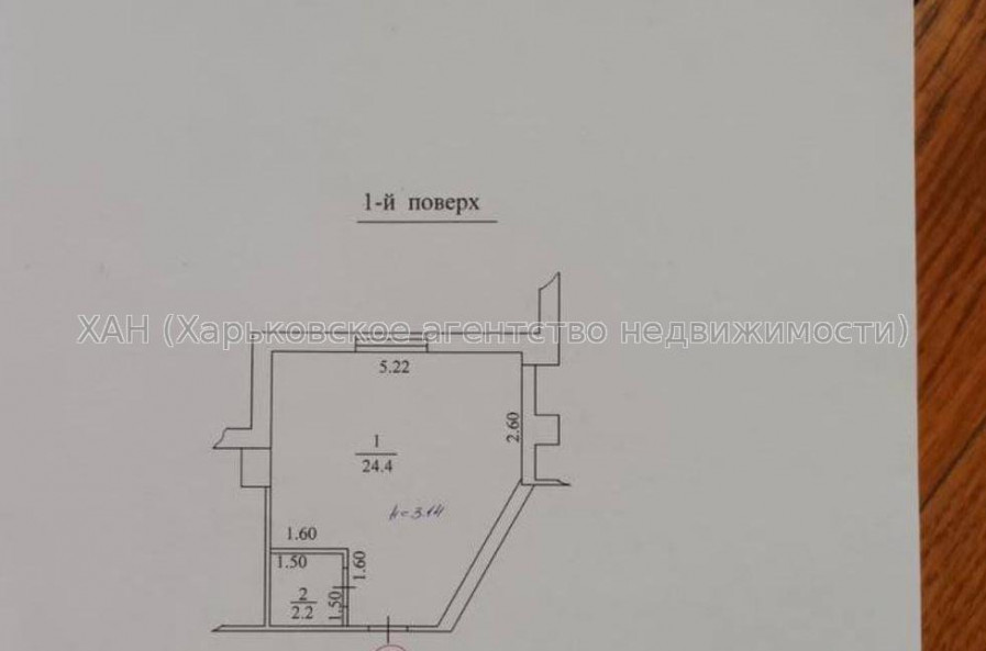 Продам квартиру, Владислава Зубенко ул. , 1  ком., 26 м², евроремонт 