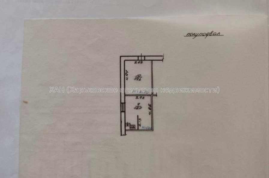 Продам квартиру, Основянская ул. , 2 кім., 105 м², советский ремонт 