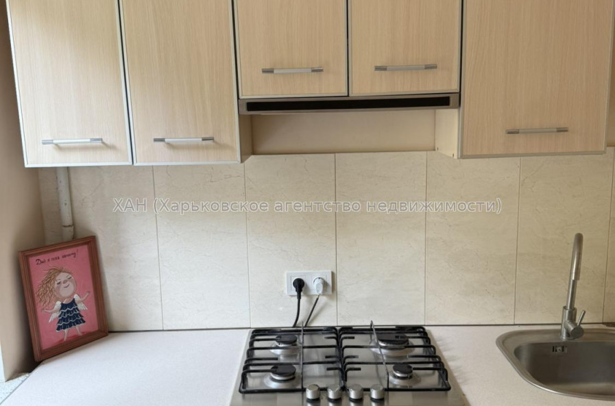 Продам квартиру, Гвардейцев Широнинцев ул. , 38Б , 2  ком., 48 м², косметический ремонт 