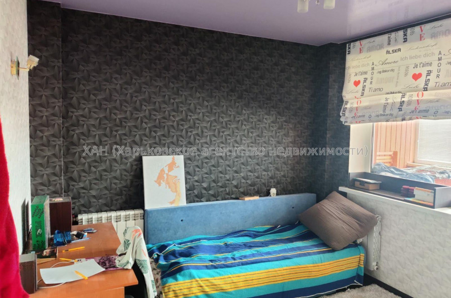 Продам квартиру, Гвардейцев Широнинцев ул. , 4 кім., 84 м², евроремонт 