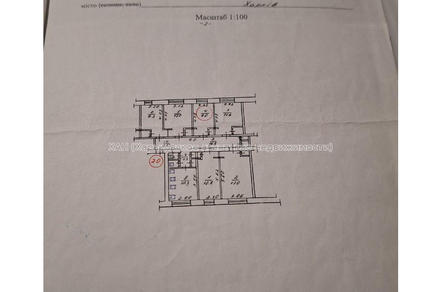 Продам квартиру, Василия Мельникова ул. , 1 кім., 15 м², косметический ремонт 