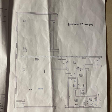 Здам нежитлову нерухомість, офис в офисном центре , 3 кім., 135 м², евроремонт 