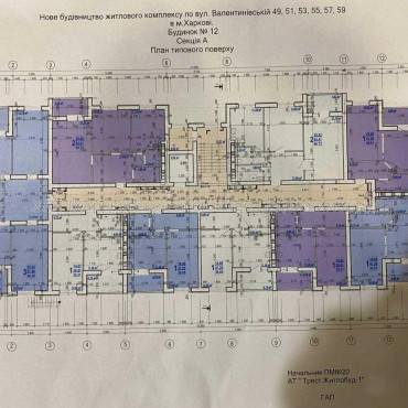 Продам квартиру, Валентиновская ул. , 1  ком., 40 м², без внутренних работ 